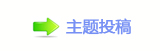 孲楟兿쾅﹖᲌㭠䝬❙桑